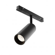 Трековый светодиодный светильник Maytoni Technical Exility Focus Led TR032-4-12WTW-S-DD-B Трековый светодиодный светильник Maytoni Technical Exility Focus Led TR032-4-12WTW-S-DD-B
