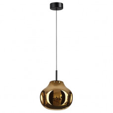 Подвесной светодиодный светильник Odeon Light Pendant Vaso 5097/4LA Подвесной светодиодный светильник Odeon Light Pendant Vaso 5097/4LA