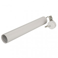 Корпус подвесного светильника Arlight SP-Polo-Hang-Long450-R65 024441(1) Корпус подвесного светильника Arlight SP-Polo-Hang-Long450-R65 024441(1)