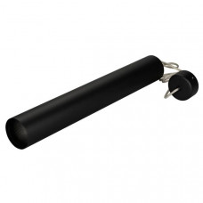 Корпус подвесного светильника Arlight SP-Polo-Hang-Long450-R65 024443(1) Корпус подвесного светильника Arlight SP-Polo-Hang-Long450-R65 024443(1)