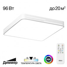 Потолочный светильник Citilux CL724K95GL0 Потолочный светильник Citilux CL724K95GL0