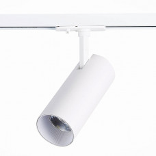 Трековый светодиодный светильник ST Luce Mono ST350.546.20.36 Трековый светодиодный светильник ST Luce Mono ST350.546.20.36