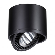 Потолочный светодиодный светильник Novotech Gesso 358814