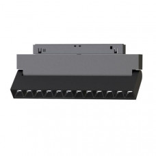 Трековый светодиодный светильник Arlight Mag-Orient-Laser-Fold-S230-12W Day4000 034641 Трековый светодиодный светильник Arlight Mag-Orient-Laser-Fold-S230-12W Day4000 034641