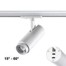 Трековый светодиодный светильник Novotech Port Nail 359026 Трековый светодиодный светильник Novotech Port Nail 359026