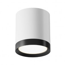 Потолочный светильник Maytoni Technical Hoop C086CM-GX53-MRD-WB Потолочный светильник Maytoni Technical Hoop C086CM-GX53-MRD-WB