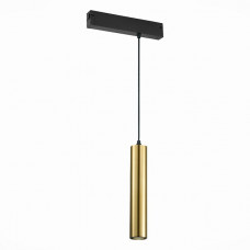 Трековый светильник ST Luce Skyline 220 ST507.303.01 Трековый светильник ST Luce Skyline 220 ST507.303.01