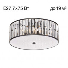 Потолочный светильник Citilux Гермес CL331171 Потолочный светильник Citilux Гермес CL331171