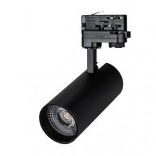Трековый светодиодный светильник Arlight LGD-Gera-4TR-R74-20W Warm SP2500-Bread 032469 Трековый светодиодный светильник Arlight LGD-Gera-4TR-R74-20W Warm SP2500-Bread 032469