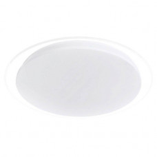 Потолочный светодиодный светильник Arte Lamp Lunio A6040PL-1WH Потолочный светодиодный светильник Arte Lamp Lunio A6040PL-1WH