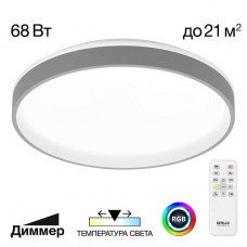 Потолочный светильник Citilux CL753453G Потолочный светильник Citilux CL753453G