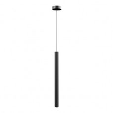 Подвесной светодиодный светильник ST Luce Lilt SL6210.403.01 Подвесной светодиодный светильник ST Luce Lilt SL6210.403.01