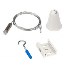 Подвес Arlight LGD-4TR-Hang-2-L3000-WH 031264 Подвес Arlight LGD-4TR-Hang-2-L3000-WH 031264