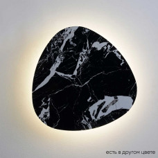 Бра Crystal Lux BILBAO AP12W LED D500 BLACK Бра Crystal Lux BILBAO AP12W LED D500 BLACK