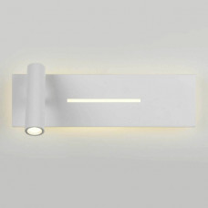 Настенный светильник Elektrostandard Tuo MRL LED 1117 белый 4690389182730
