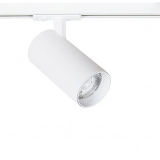 Трековый светильник Arte Lamp BENE A1947PL-1WH Трековый светильник Arte Lamp BENE A1947PL-1WH