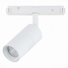 Трековый светодиодный светильник ST Luce Lemmi ST365.546.07