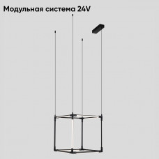 Подвесной светильник Crystal Lux CLT 039C12 BL Подвесной светильник Crystal Lux CLT 039C12 BL