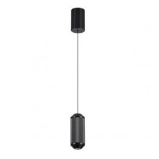 Подвесной светодиодный светильник Arte Lamp Omicron A1134SP-7BK Подвесной светодиодный светильник Arte Lamp Omicron A1134SP-7BK