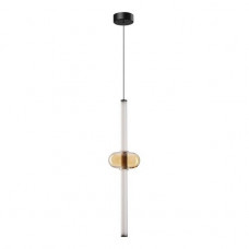 Подвесной светодиодный светильник Arte Lamp Rigla A6838SP-12AM