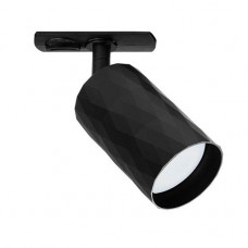 Трековый светильник Arte Lamp Fang A5560PL-1BK Трековый светильник Arte Lamp Fang A5560PL-1BK