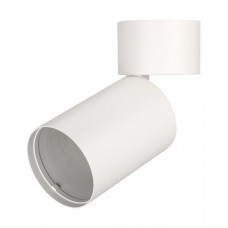 Корпус светильника Arlight SP-Polo-Surface-Flap-R85 024381(1) Корпус светильника Arlight SP-Polo-Surface-Flap-R85 024381(1)