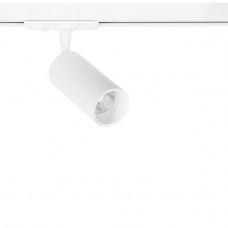 Трековый светильник Arte Lamp AERO A1345PL-1WH Трековый светильник Arte Lamp AERO A1345PL-1WH