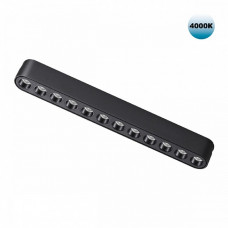 Трековый светодиодный светильник для низковольтного шинопровода Novotech Shino Smal 359076 Трековый светодиодный светильник для низковольтного шинопровода Novotech Shino Smal 359076