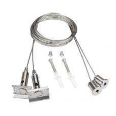 Подвес Arlight SL-Line-4050-3L 2x2m Set 044679 Подвес Arlight SL-Line-4050-3L 2x2m Set 044679