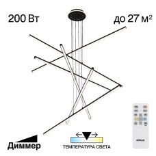 Подвесная люстра Citilux CL203761 Подвесная люстра Citilux CL203761