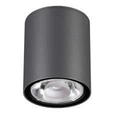 Уличный светодиодный светильник Novotech Tumbler 358011 Уличный светодиодный светильник Novotech Tumbler 358011
