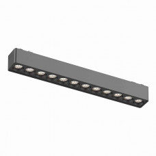 Трековый светодиодный светильник для магнитного шинопровода ST Luce SKYFLAT ST673.446.12