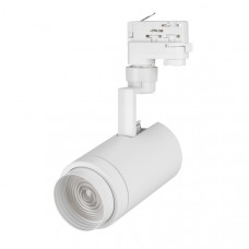 Трековый светодиодный светильник Arlight LGD-Zeus-Truecolor-4TR-R88-20W Warm3000 CRI98 031423 Трековый светодиодный светильник Arlight LGD-Zeus-Truecolor-4TR-R88-20W Warm3000 CRI98 031423