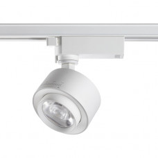 Трековый светодиодный светильник Novotech Eddy 358943 Трековый светодиодный светильник Novotech Eddy 358943