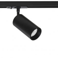 Трековый светильник Arte Lamp AERO A1336PL-1BK Трековый светильник Arte Lamp AERO A1336PL-1BK