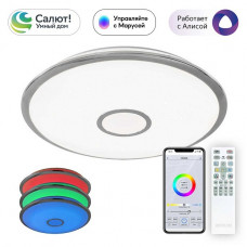 Потолочный светодиодный светильник Citilux Старлайт Смарт CL703A80G Потолочный светодиодный светильник Citilux Старлайт Смарт CL703A80G