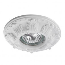 Встраиваемый светильник Arte Lamp Cratere A5071PL-1WH Встраиваемый светильник Arte Lamp Cratere A5071PL-1WH