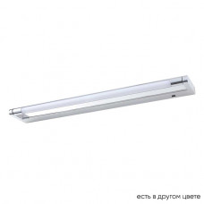 Подсветка для картин Crystal Lux CLT 127W600 CH Подсветка для картин Crystal Lux CLT 127W600 CH