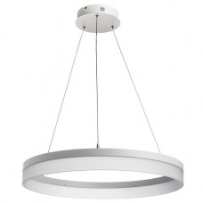 Подвесной светодиодный светильник Arte Lamp 41 A9306SP-1WH Подвесной светодиодный светильник Arte Lamp 41 A9306SP-1WH