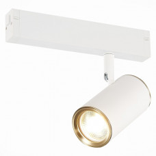 Трековый светильник ST Luce Skyline 220 ST504.536.01 Трековый светильник ST Luce Skyline 220 ST504.536.01
