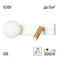 Бра Citilux Декарт CL704450 Бра Citilux Декарт CL704450