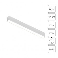 Трековый светодиодный светильник Arte Lamp Rapid A1168PL-1WH Трековый светодиодный светильник Arte Lamp Rapid A1168PL-1WH