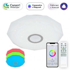 Потолочный светодиодный светильник Citilux Диамант Смарт CL713A40G Потолочный светодиодный светильник Citilux Диамант Смарт CL713A40G
