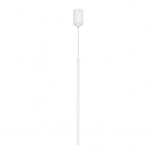 Подвесной светодиодный светильник Arlight SP-Umbra-Hang-V-L600-10W Day4000 036950(1) Подвесной светодиодный светильник Arlight SP-Umbra-Hang-V-L600-10W Day4000 036950(1)
