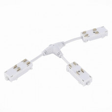 Коннектор T-образный ST Luce Skyline 220 ST015.522.19 Коннектор T-образный ST Luce Skyline 220 ST015.522.19