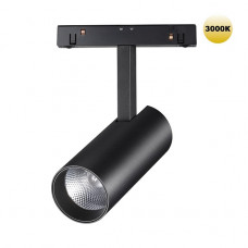 Трековый светодиодный светильник для низковольтного шинопровода Novotech Shino Flum 359203 Трековый светодиодный светильник для низковольтного шинопровода Novotech Shino Flum 359203