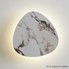 Бра Crystal Lux BILBAO AP6W LED D200 WHITE Бра Crystal Lux BILBAO AP6W LED D200 WHITE