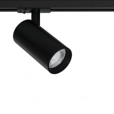 Трековый светильник Arte Lamp BENE A1947PL-1BK Трековый светильник Arte Lamp BENE A1947PL-1BK