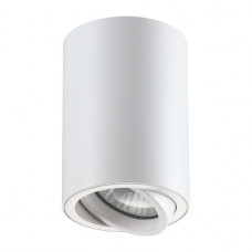 Потолочный светильник Novotech Pipe 370397 Потолочный светильник Novotech Pipe 370397