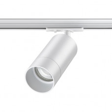 Трековый светильник Novotech Slim 370860 Трековый светильник Novotech Slim 370860